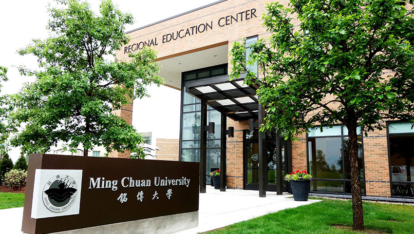 Ming Chuan University