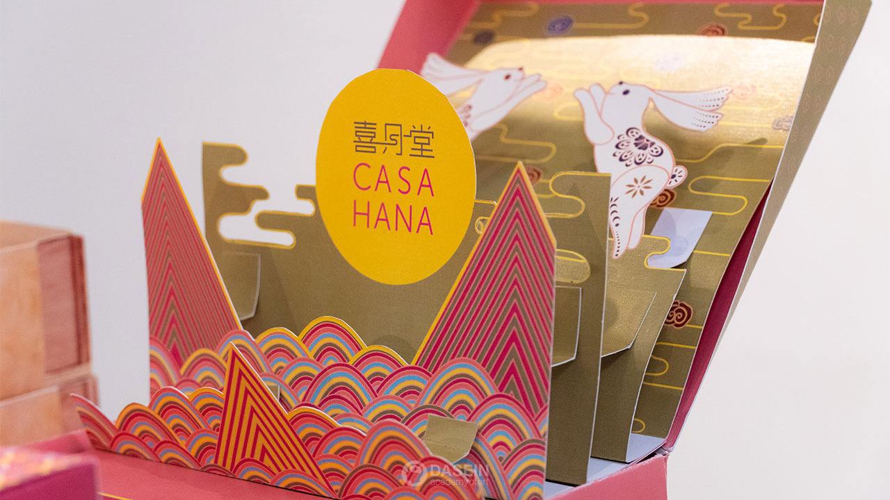 Packaging Design by Ding Xin Ning