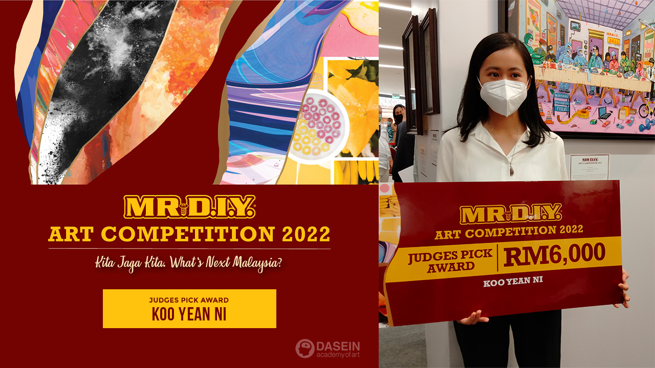 MR DIY ART COMPETITION 2022_KooYeanNi