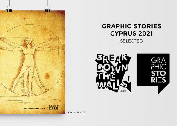 2021 Graphic Stories Cyprus