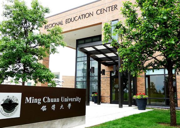 Ming Chuan University