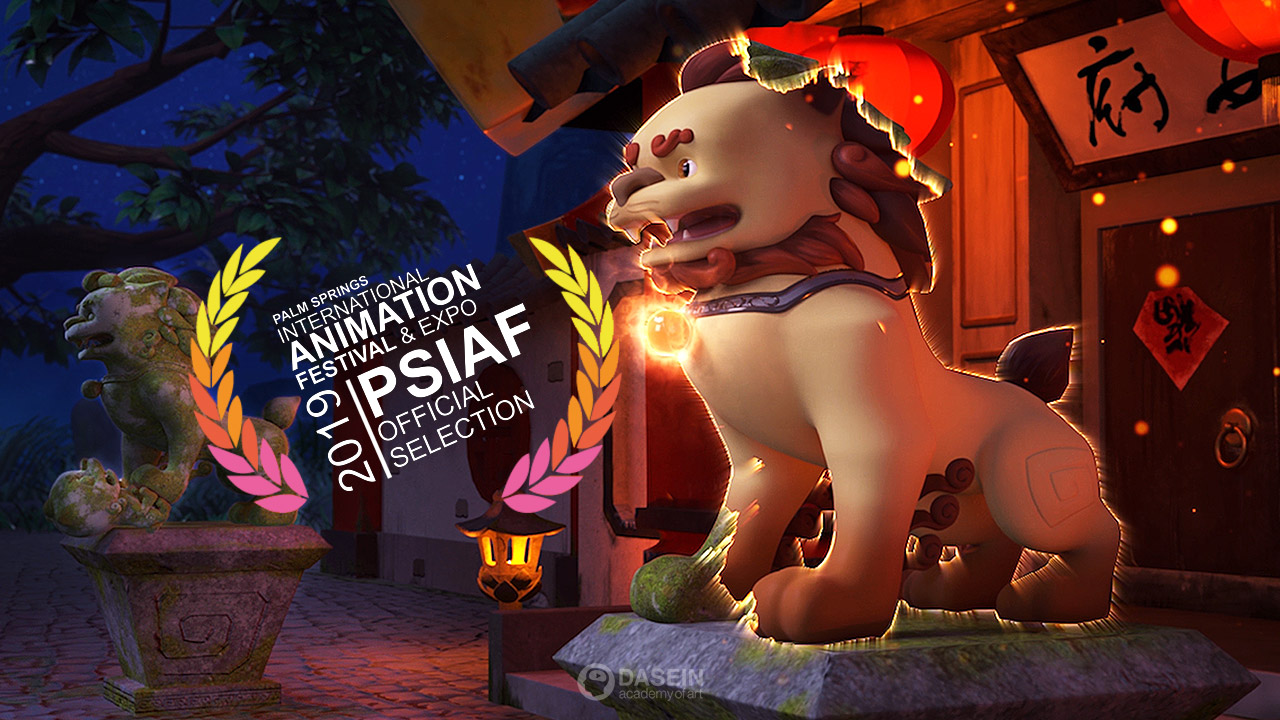 Palm Spring International Animation Festival 2019 (USA) | DASEIN ACADEMY OF  ART
